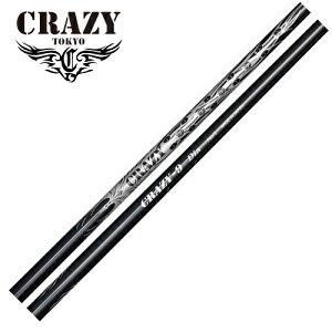 y12/1-31聜SiP3{iGg[vjzNCW[ 9 Dia@VtgHʓrKv