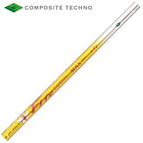 楽天市場】fire express max plusの通販