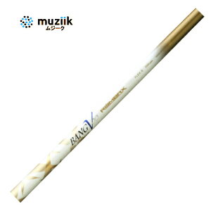 y12/1-31聜SiP3{iGg[vjztWN×W[N ROMBAXou[@VtgHʓrKv