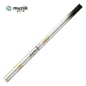 y12/1-31聜SiP3{iGg[vjztWN×W[N ou[ 787@VtgHʓrKv