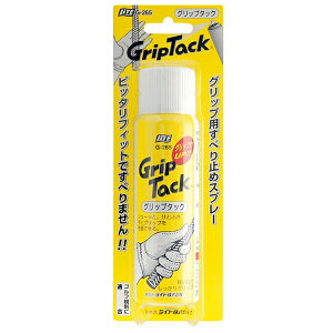 Cg LITE@Obv^bN@G-265 StObvp~߃Xv[