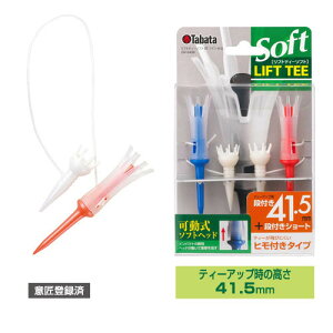 y12/1-31聜SiP3{iGg[vjz^o^@tgeB[\tgcCO@it41.5mm @qt^Cv@GV-0439@SteB[ [֑Ή(260~)