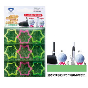 y12/1-31聜SiP3{iGg[vjz_C GAXp[NeB[lIV[g 9{@TE-450@SteB[ [֑Ή(260~)