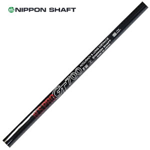 {Vtg N.S.PRO GT 500 600 700@@FWp@VtgHʓrKv