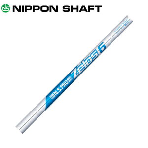 {Vtg@N.S.PRO Zelos6([X)@ACAp@ VtgHʓrKv