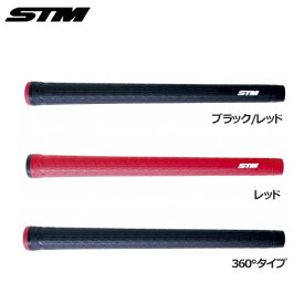 STMゴルフ Tシリーズ　T-0　メール便対応可（260円）