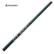 楽天市場】ot tour iron 100の通販