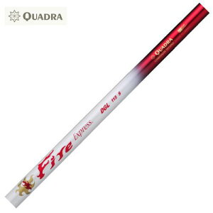 �R���|�W�b�g�e�N�m�@�t�@�C�A�[�G�N�X�v���X�@DGL115�@�@�P�̍w���s�@���V���t�g���H���ʓr�K�v