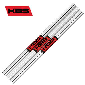 KBS�V���t�g�@KBS TOUR HiRev2.0 ���V���t�g���H���ʓr�K�v