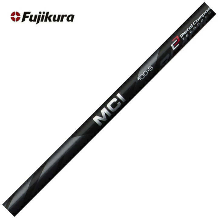 楽天市場】【単体購入不可】 フジクラ MCI 80 【ブラック】 : 神戸 