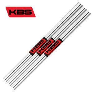 KBS�V���t�g�@KBS 610�@���V���t�g���H���ʓr�K�v