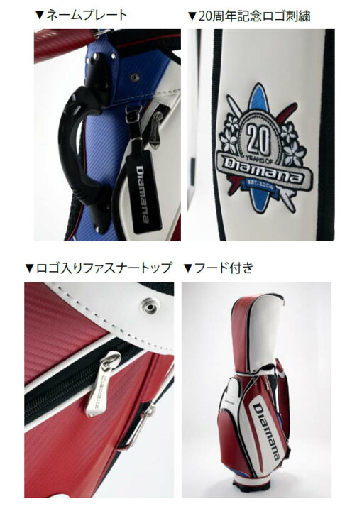 楽天市場】【6/1-6/30 エントリーでポイント3倍】20周年記念 完全受注 
