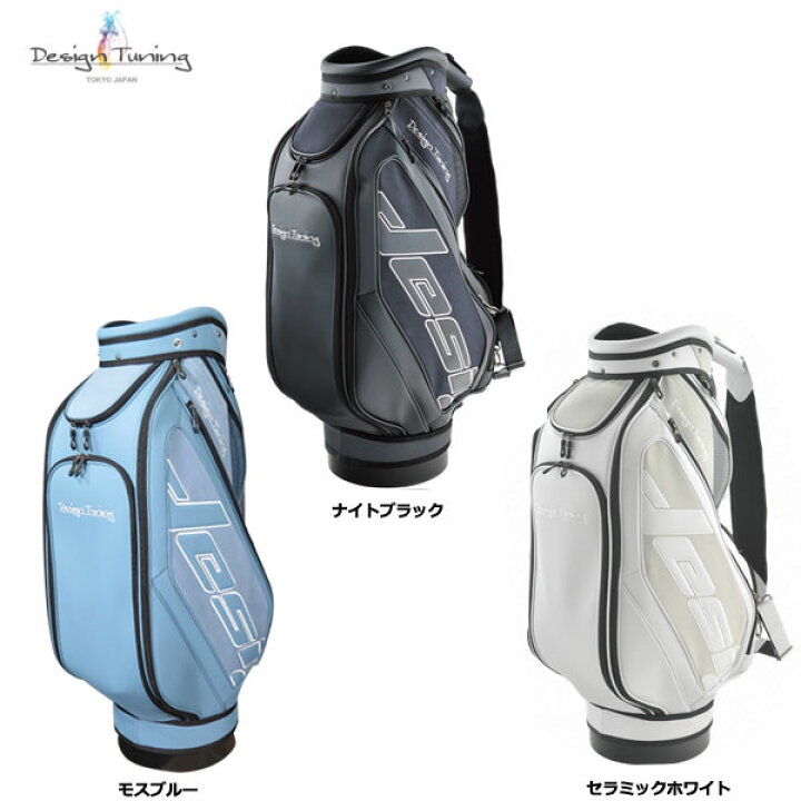 楽天市場】【限定生産品】デザインチューニング キャディバッグ 2023年 