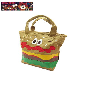 y12/1-31聜SiP3{iGg[vjzNCW[S[S[!! o[K[~jg[g CGG-BMT03