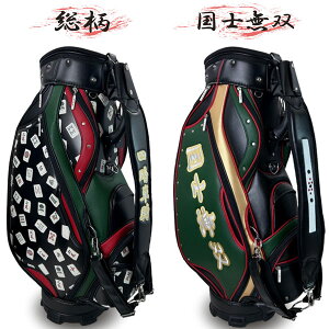 y12/1-31聜SiP3{iGg[vjzNX@ }[W LfBobO@9.5C`