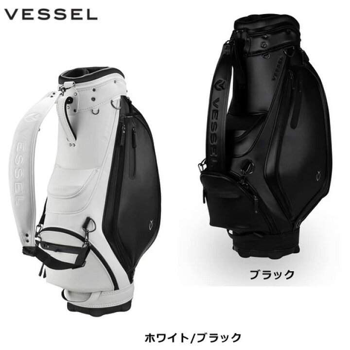楽天市場】VESSEL ベゼル Prodigy Staff プロディジー スタッフ 