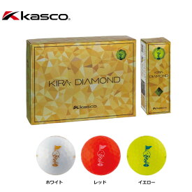 キャスコ KIRA DIAMOND2 キラ ダイヤモンド2 巳 ゴルフボール 1ダース 干支ボール