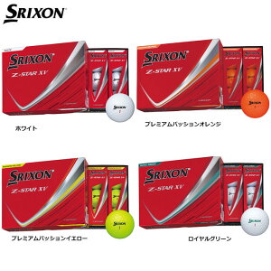 �X���N�\�� Z-STAR XV 2025 �S���t�{�[�� Z�X�^�[ 1�_�[�X ���{�d�l