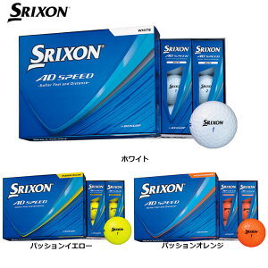 �X���N�\�� AD SPEED 2026 1�_�[�X �S���t�{�[��