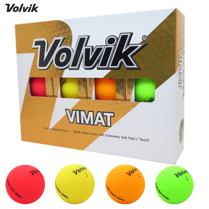 楽天市場 Volvik ﾎﾞﾙﾋﾞｯｸ Vimat Maltei マットカラー ゴルフボール 神戸ティーオリーヴ楽天市場店