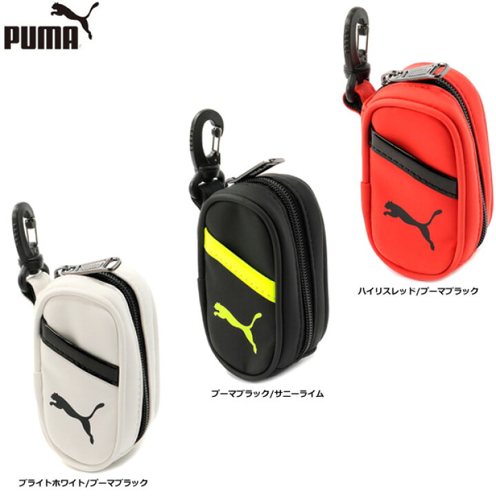 楽天市場 プーマ Puma ゴルフ ボールケース コア 神戸ティーオリーヴ楽天市場店
