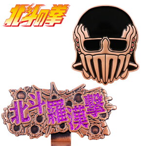 y12/1-31聜SiP3{iGg[vjzkľ WM St}[J[ HTM003 Nbv }Olbg