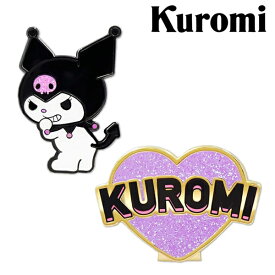 KURUMI クロミ ゴルフマーカー KUM001 キャラクターグッズ　メール便対応可（260円）