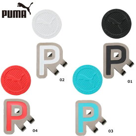 プーマ PUMA ゴルフ Pキャップ クリップマーカー 867990