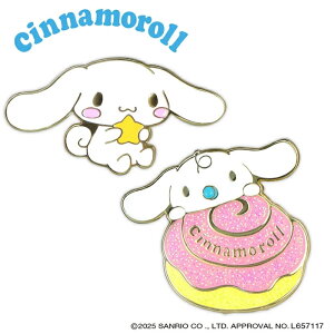 }Ch Vi[ Nbv}[J[ St}[J[ Ver2 CNM002