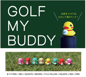 t@[X GOLF MY BUDDY GhLbv@[֑Ήi260~j
