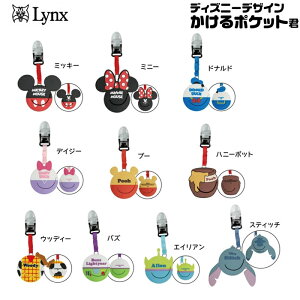 NX p^[Jo[z_[@XLj[|PbgN@fBYj[ fUC