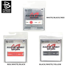 楽天市場 パワーバランスの通販