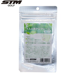 STM }XNp}XNV[ STM BREEZE 30@[֑Ήi260~j