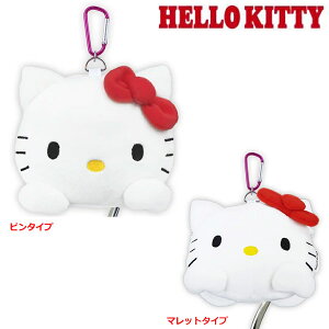 y12/1-31聜SiP3{iGg[vjzn[LeB p^[pwbhJo[ }bg u[h@LeB