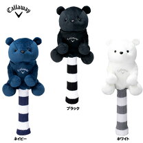 楽天市場】キャロウェイ ヘッドカバー ベアの通販
