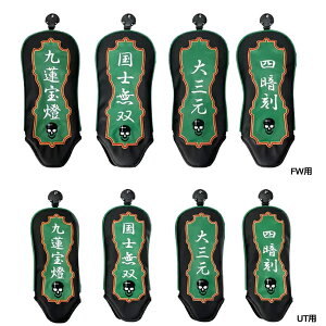 y12/1-31聜SiP3{iGg[vjzNX St  tFAEFCp [eBeBp FW UTwbhJo[