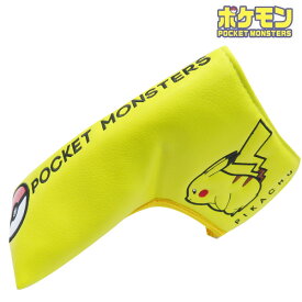 楽天市場 ピカチュウ ヘッドカバーの通販
