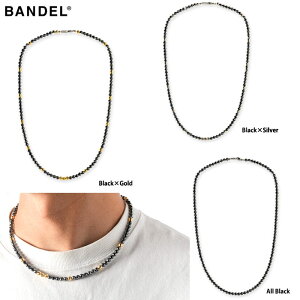 BANDEL of wXPA Galaxy Model-A MNV[fA ClbNX