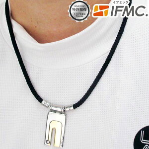 yߘǎՏozURAG IFMC'S Ct~bN lbNX WIN-01