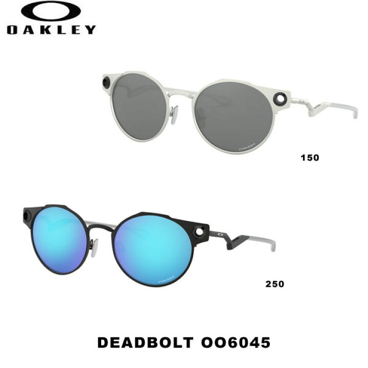 楽天市場】オークリーサングラス Deadbolt デッドボルト OO6046 0150  
