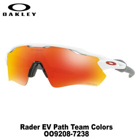 オークリー　Radar EV Path Team Colors OO9208-7238 POLISHED WHITE サングラス