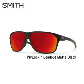 SMITH スミス サングラス ピブロック リードアウト MatteBlack（CP Red Mirror）アジアフィット