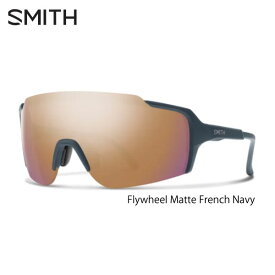 SMITH スミス サングラス Flywheel Matte French Navy
