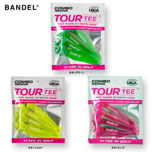 �o���f���S���t �c�A�[�e�B�[ �����O �l�I���J���[ 4�{�Z�b�g BANDEL TOURTEE LONG �S���t�e�B�[