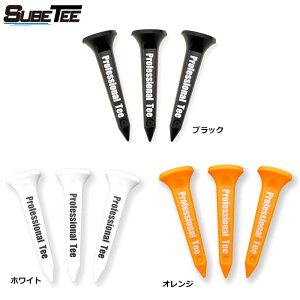 SUBEbeB V[g XxbeB Tee 3{@SteB[