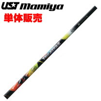 楽天市場】the attas 5xの通販