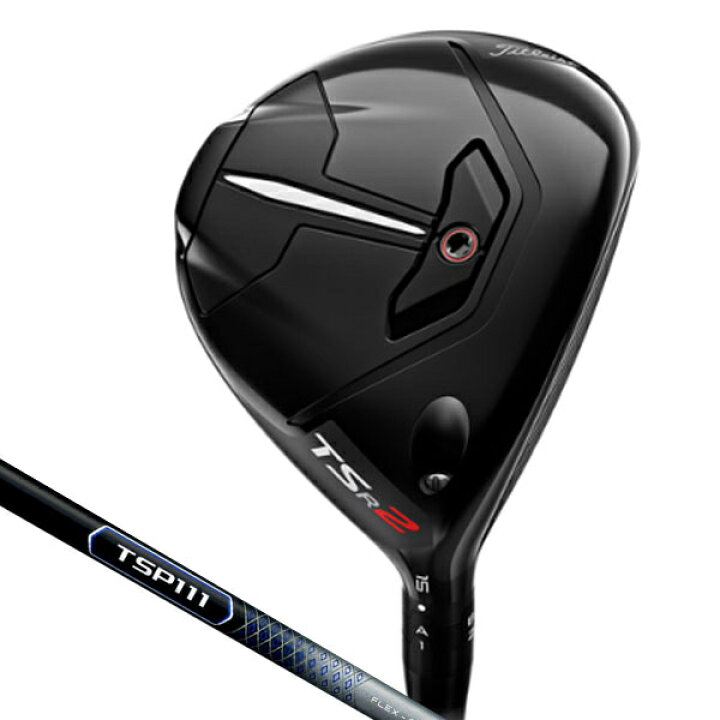 楽天市場】タイトリスト TSR2 FW フェアウェイ TSP111 Titleist TSR2 