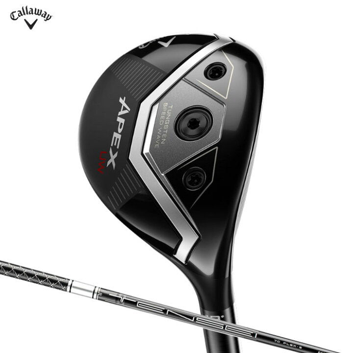 楽天市場】キャロウェイ APEX UW エーペックス TENSEI BLACK SILVER 