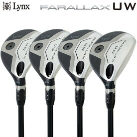 リンクス Lynx パララックス UW PARALLAX UW POWER TUNED装着モデル