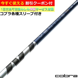 �y2/27-3/31���聜�S�i�|�C���g3�{(�G���g���[)�z�y�N�[�|���L�z �R�u�� DARKSPEED�� �e��X���[�u�t�V���t�g 26VENTUS TR �u���[ 26�x���^�XTR �x���R�A�v���X VeloCore �{ 26���F���^�X ���{�d�l